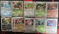 そ*ら様 ポケモンカード　ホロカード　まとめ売り