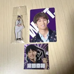 関西七色男大祭り 濵田崇裕3点セット