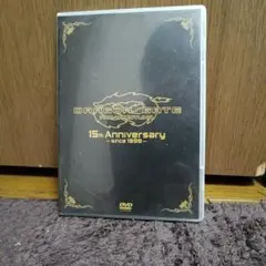 【中古】「非常に良い」DRAGON GATE 10th Anniversary [DVD] 2026年最新】DRAGON GATE 10th DVDの人気アイテム - メルカリ