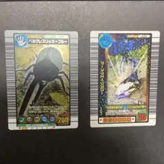 ムシキング アダーコレクション ヘルクレスリッキーブルー - メルカリ
