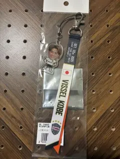 ヴィッセル 記念グッズ