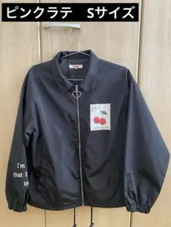 ピンクラテ　ジャンパー