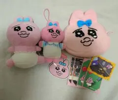 おぱんちゅうさぎ ぬいぐるみセット