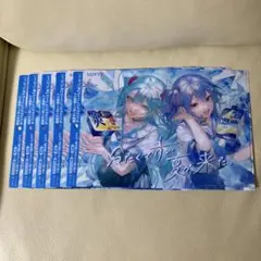 LOTTE 爽 初音ミク クリアファイル 5枚セットのサムネイル