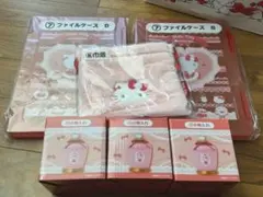 サンリオ 当たりくじ ハローキティ 6点セット