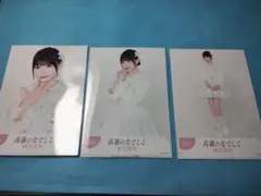 2026年最新】城月菜央の人気アイテム - メルカリ