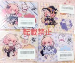 nqrse グッズ　セット バラ売り不可】なるせ nqrse グッズセット - メルカリ