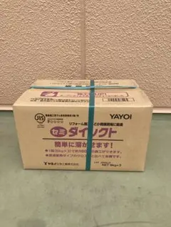即日発送】ヤヨイ化学 アミノール 18kg - メルカリ
