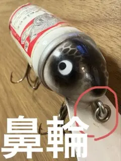 2025年最新】ヘドン ビッグバドの人気アイテム - メルカリ