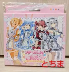 ホロライブ 3期生 1st EP きゅるるん大作戦 CD会場限定チェキ付き