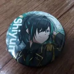 すとふぇす　しゆんくん缶バッジ