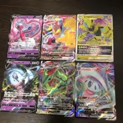 vとvmaxとvスターのセット！