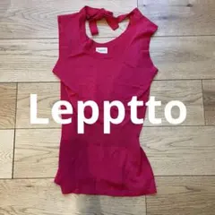 【美品】Lepetto ピンクリボン付きノースリーブトップス レペットのサムネイル