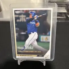 牧秀悟　横浜DeNAベイスターズ　2023 fusion 優勝　ベースカード