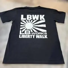 2026年最新】リバティーウォーク tシャツの人気アイテム - メルカリ