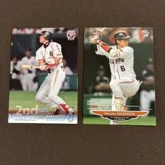 BBM 2007 坂本勇人 ルーキーカード 読売ジャイアンツ - メルカリ