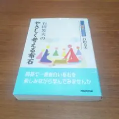 Item thumbnail for item 50b849c0-bbda-4517-b012-2b4b7f62779b