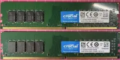 t*f様 Crucial DDR4 UDIMM 32GB (16GB×2) 26 - メルカリ