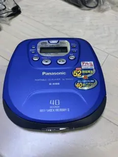 2026年最新】SL_SX500の人気アイテム - メルカリ
