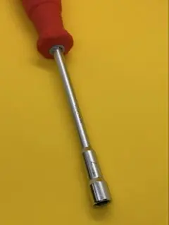 Item thumbnail for item 57fb6768-17c6-49ef-b64f-f92c537d8bfd