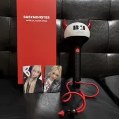 BABYMONSTER ペンライト