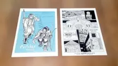ゴールデンカムイ 映画入場者特典　網走監獄襲撃編　2枚セット