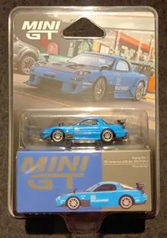 MINI GT Mazda RX-7 RE-雨宮 雨さん号☆新品未開封ミニカー✰