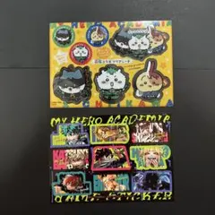 2022年12月 最強ジャンプ 付録 僕のヒーローアカデミアxちいかわ