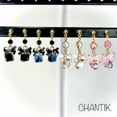 Item thumbnail for item fc8850e5-8523-494f-8677-a0cbcf02d3c8