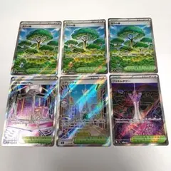 匿名配送 送料無料 スタジアムSR 【6枚セット】ポケモンカード