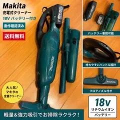 マキタ 充電式クリーナ CL281FDのサムネイル