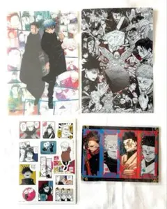 【呪術廻戦】3年間の青い春クリアファイル＆ステッカーなど　雑誌付録おまとめセット