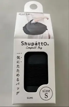 marna Shupatto Compact Bag Sサイズ 黒