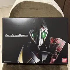 変身ベルト キャラクター玩具