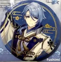 2026年最新】神里綾人 缶バッジの人気アイテム - メルカリ