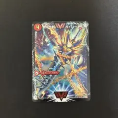 熱血星龍ガイギンガ/銀河大剣ガイハート初期1枚、メンデルスゾーン4枚