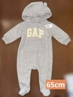新品未使用 GAP 65cm カバーオール