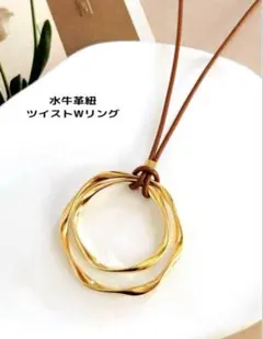パーちゃん様 リクエスト 3点 まとめ商品