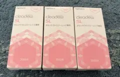 cleadew SL オルソケラトロジーレンズ専用 30日分 3箱セット - メルカリ