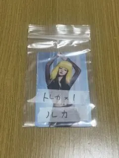 BABYMONSTER 1ST FULL ALBUM DRIP トレカ　ルカ