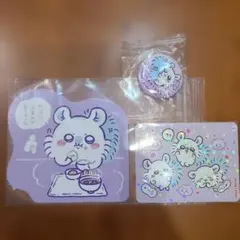 モモンガちいかわ