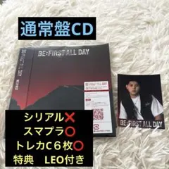 BE:FIRST ALL DAY トレカC 特典LEO