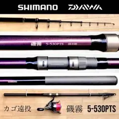 カゴ遠投セット リョービ メタルシア 5-53 遠投 クロスキャスト4000QD