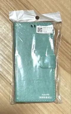 iPhone14 ライトブルー　手帳型ケース　ストラップ付き