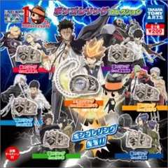 ボンゴレリング全種類