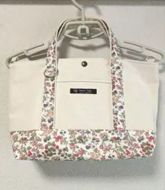 リバティ様 リクエスト 3点 まとめ商品