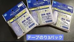 Item thumbnail for item 0c96b347-e3dd-4bfe-ae6b-e4b6b0689078