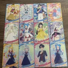 ひみつのアイプリ　リング6弾セット④