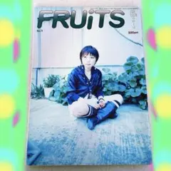 FRUiTS No.50 2001年9月号 原宿ストリートスナップ雑誌 - メルカリ