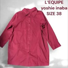 k*u様 L'EQUIPE yoshie inaba REDオーバーシャツ サイのサムネイル
